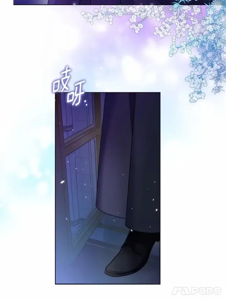 《一不小心娶了女装大佬》26.更大的惊喜图54