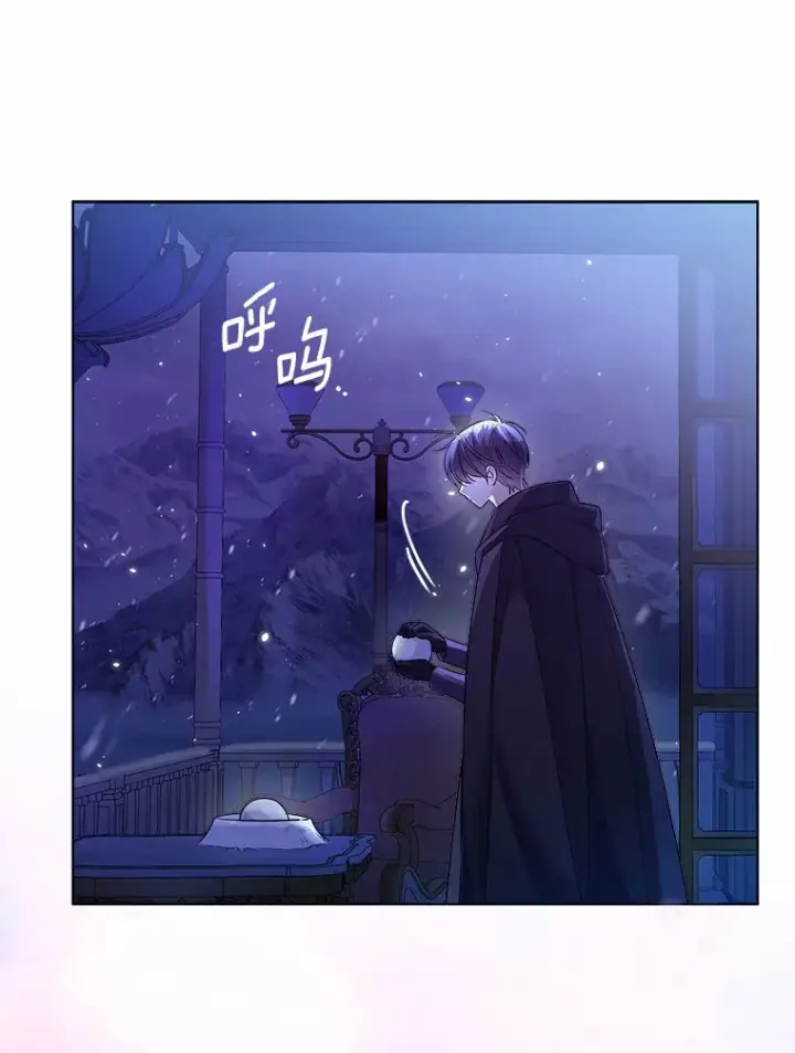 《一不小心娶了女装大佬》26.更大的惊喜图55