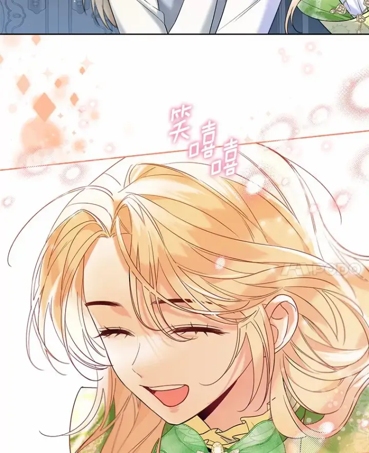 《一不小心娶了女装大佬》27.雪人图32