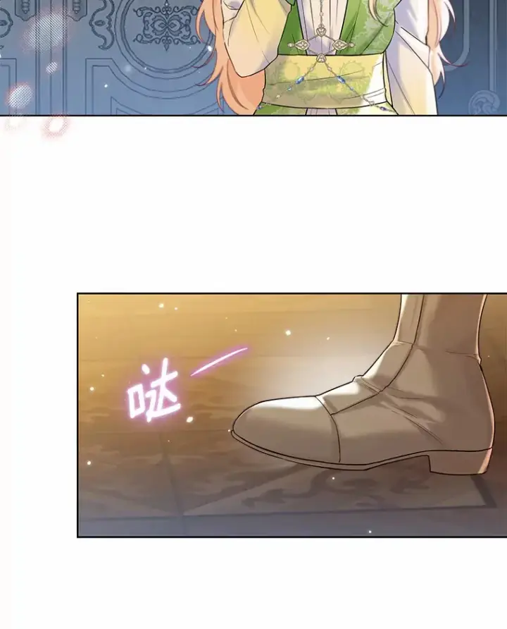《一不小心娶了女装大佬》27.雪人图34