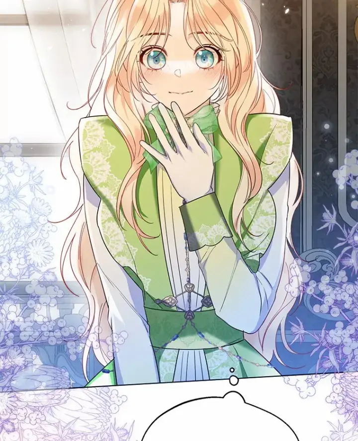 《一不小心娶了女装大佬》27.雪人图82
