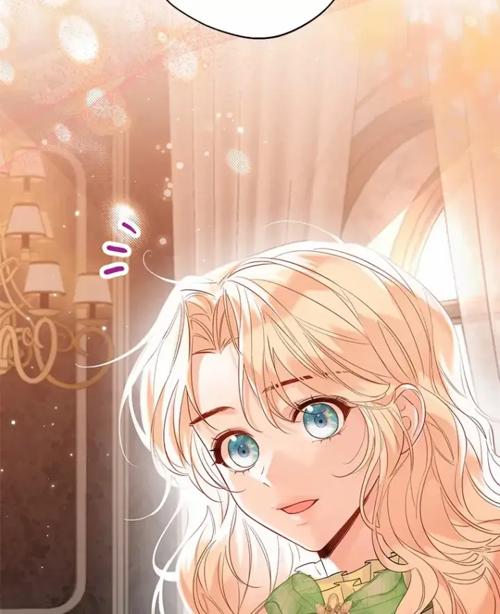 《一不小心娶了女装大佬》29.糖果图88