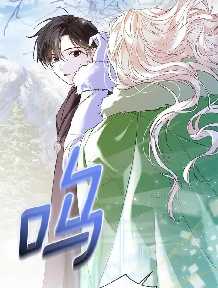《一不小心娶了女装大佬》31.湖边游玩图30