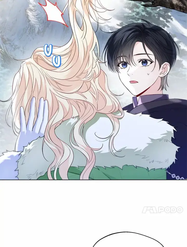 《一不小心娶了女装大佬》31.湖边游玩图37