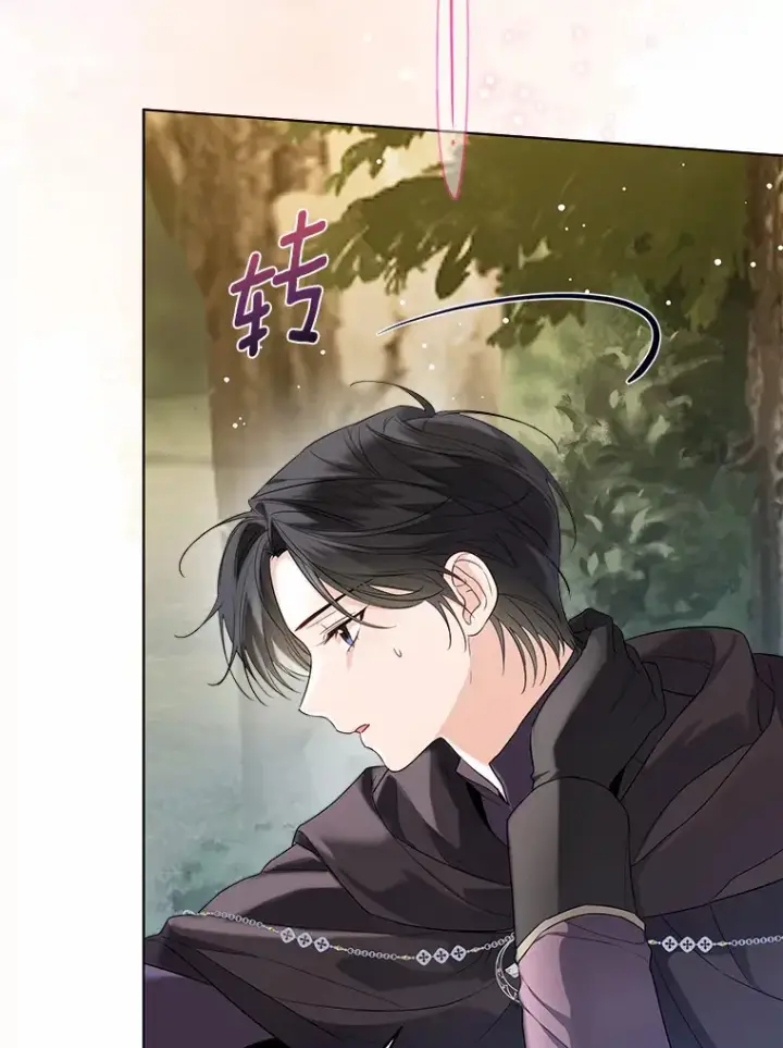 《一不小心娶了女装大佬》32.谈心图39