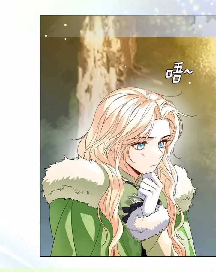 《一不小心娶了女装大佬》33.打理花园图30