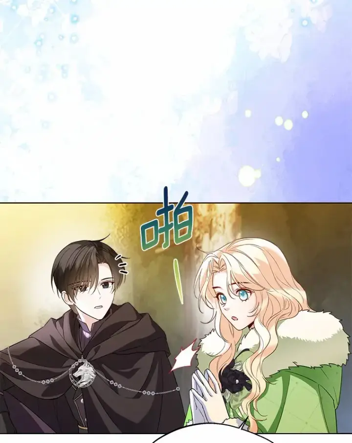 《一不小心娶了女装大佬》33.打理花园图33