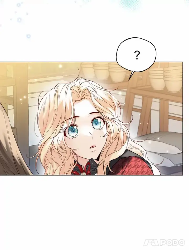 《一不小心娶了女装大佬》37.上分的机会图24