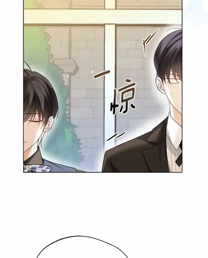 《一不小心娶了女装大佬》37.上分的机会图36