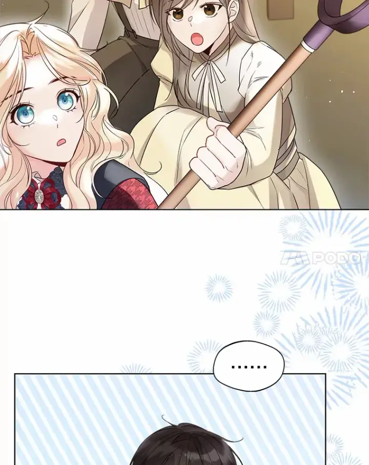 《一不小心娶了女装大佬》37.上分的机会图67