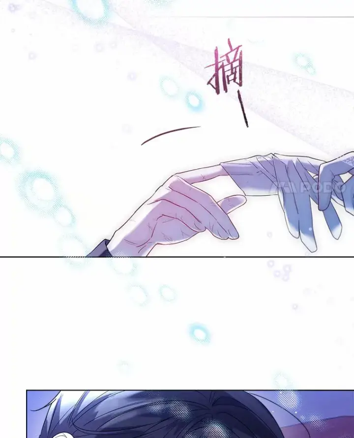 《一不小心娶了女装大佬》40.清晨闹剧（本季完）图41