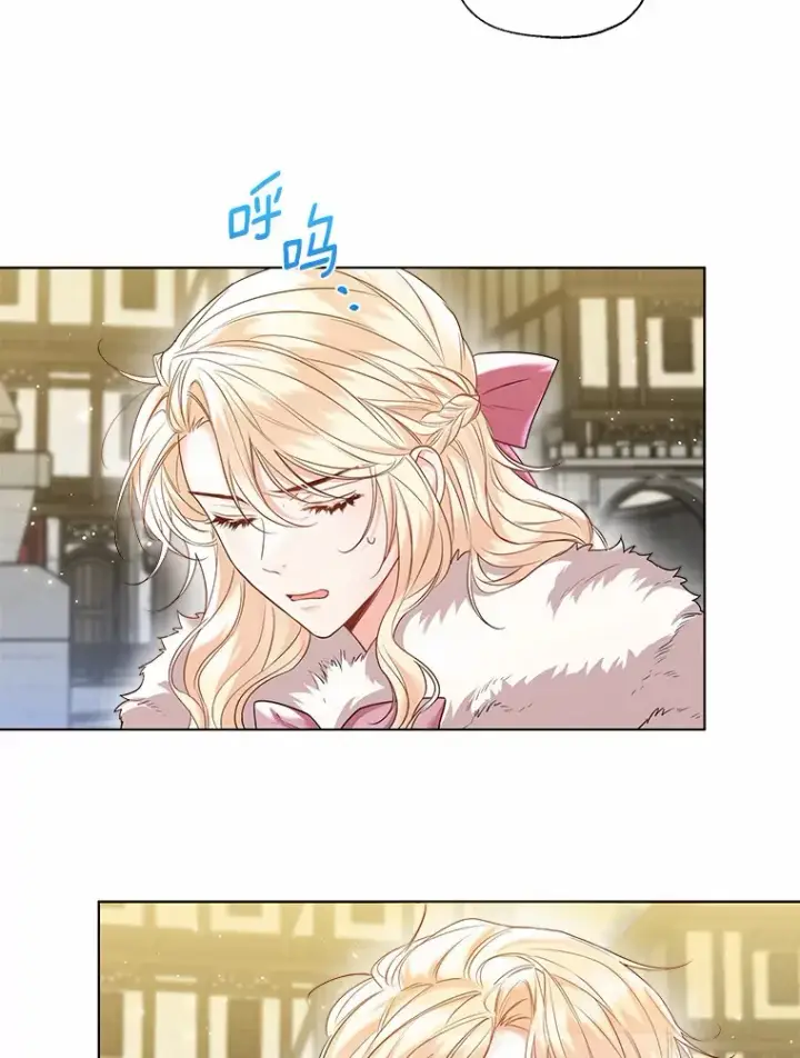 《一不小心娶了女装大佬》41.游园秀色图87