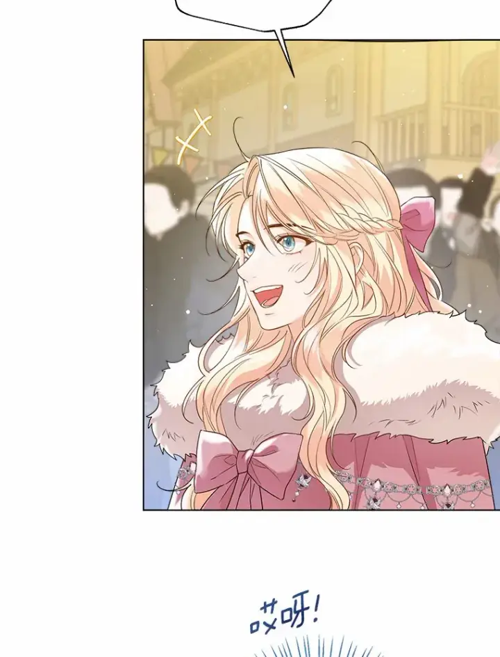 《一不小心娶了女装大佬》42.肖像画的线索图33