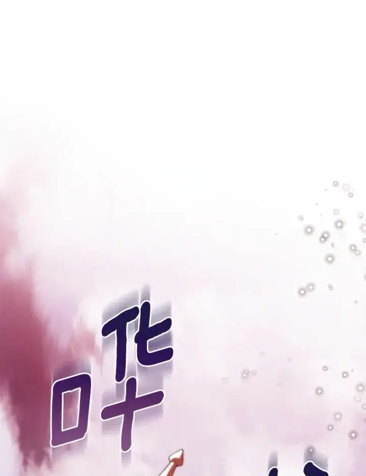 《一不小心娶了女装大佬》45.下定决心图31