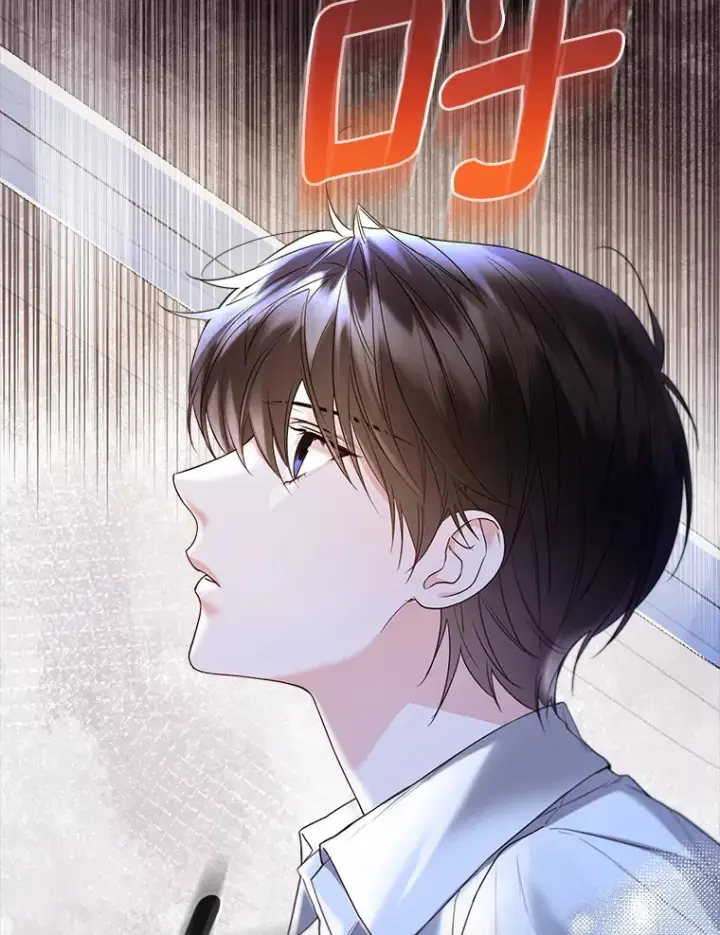 《一不小心娶了女装大佬》45.下定决心图37