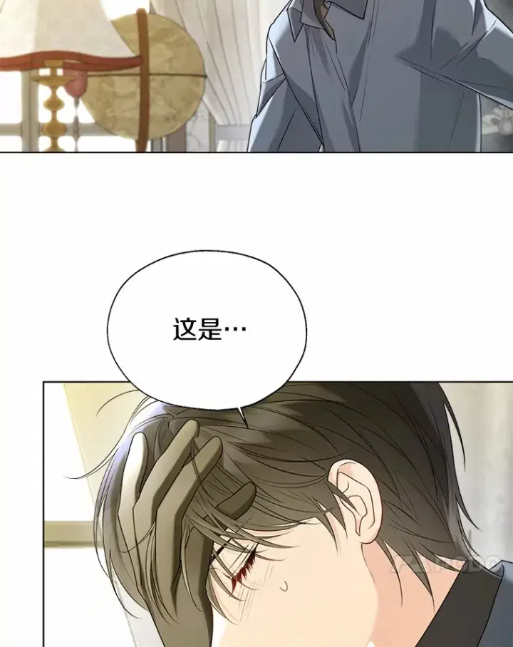 《一不小心娶了女装大佬》45.下定决心图71