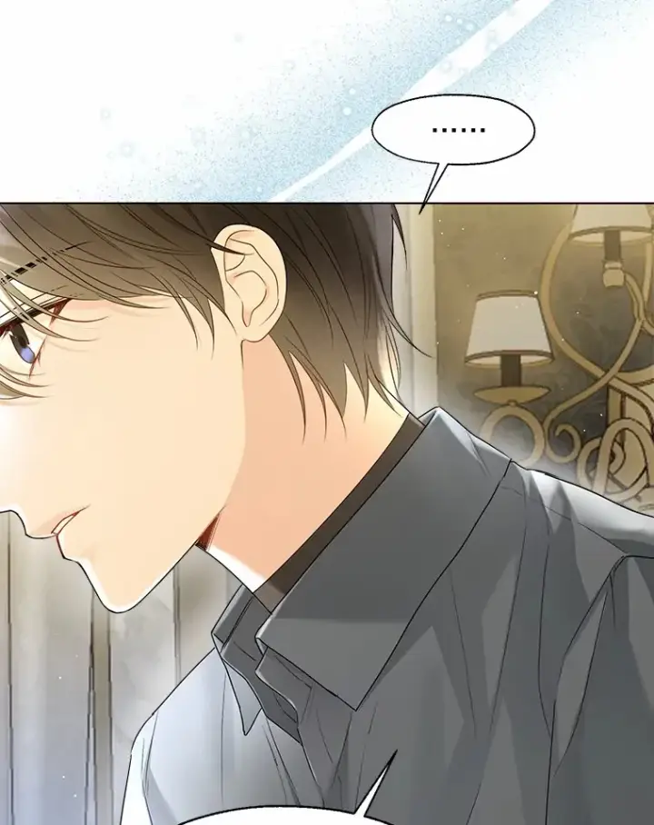 《一不小心娶了女装大佬》45.下定决心图91