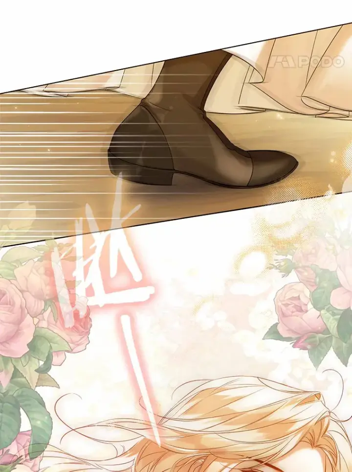 《一不小心娶了女装大佬》47.提前告别图98