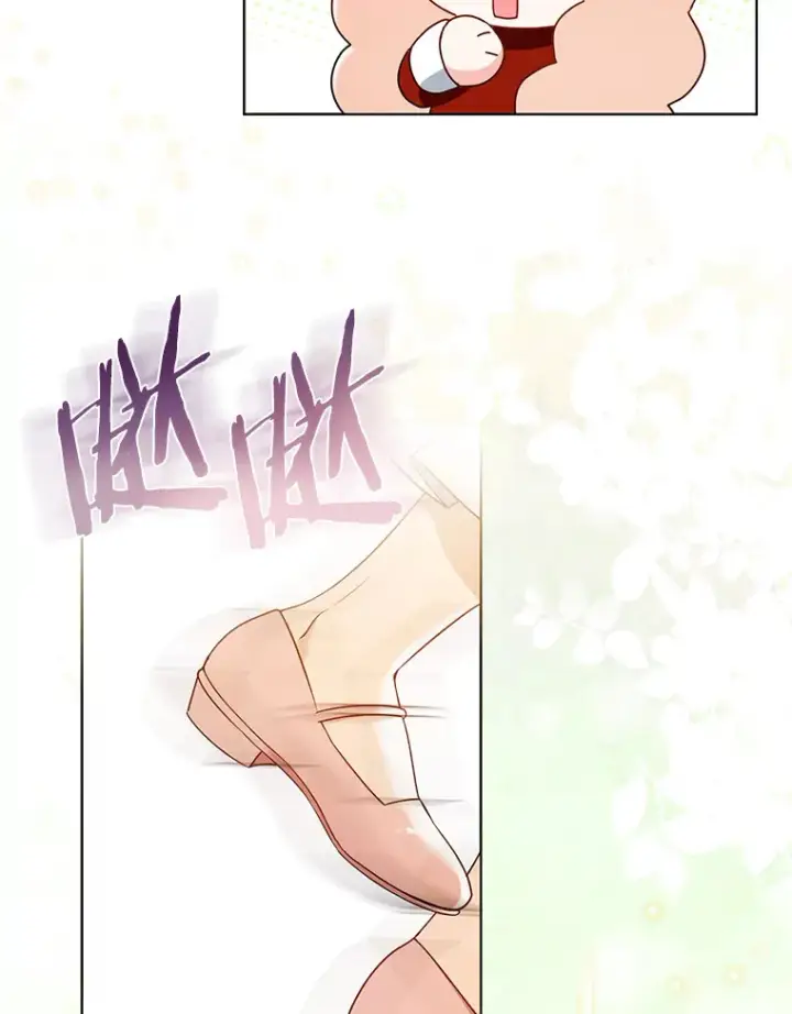 漫画《一不小心娶了女装大佬》51.不想离开第107张图