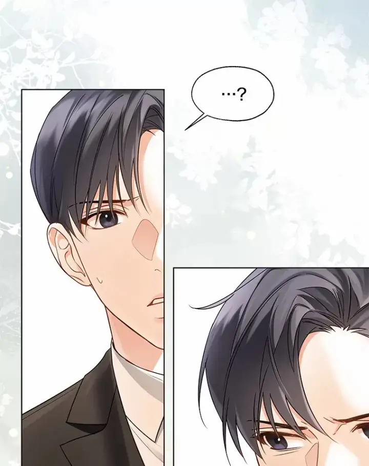 漫画《一不小心娶了女装大佬》51.不想离开第24张图