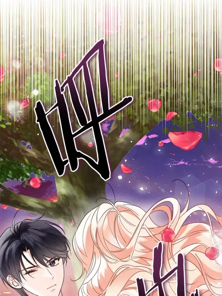 《一不小心娶了女装大佬》53.再也不放手图25