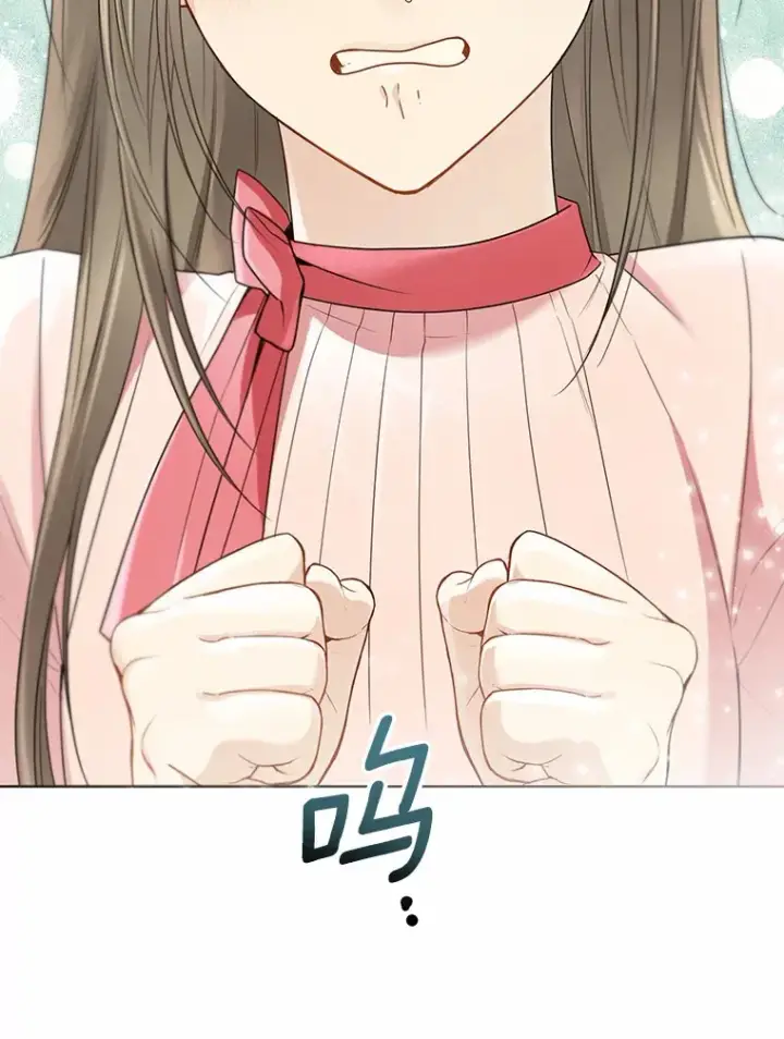《一不小心娶了女装大佬》53.再也不放手图98