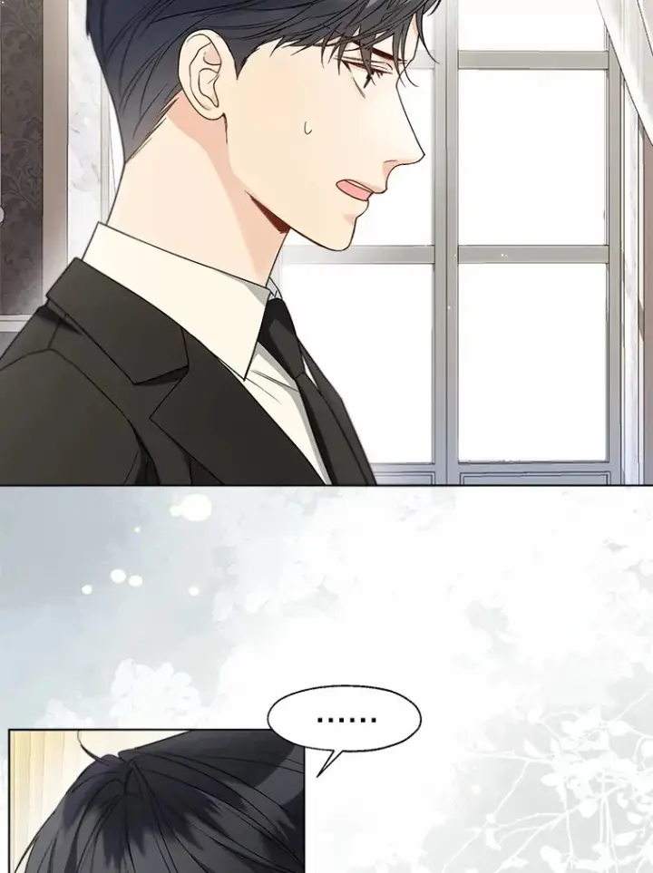 漫画《一不小心娶了女装大佬》56.被代米昂发现第48张图