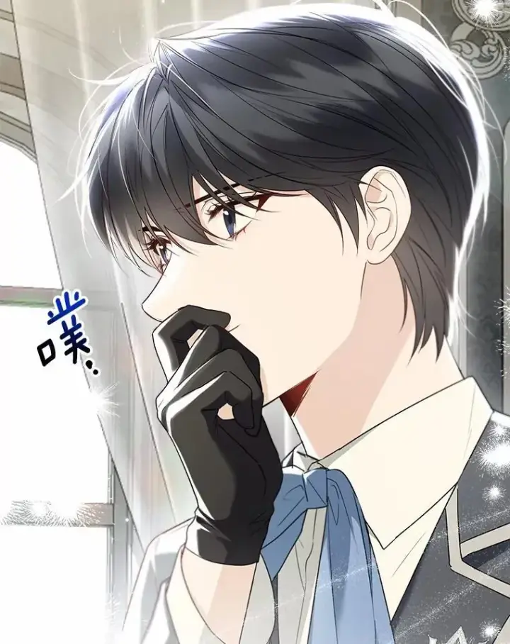 《一不小心娶了女装大佬》57.钢铁阵线图52
