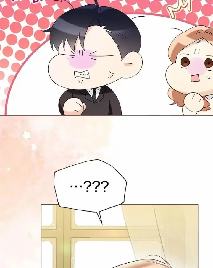 《一不小心娶了女装大佬》58.选您喜欢的图33