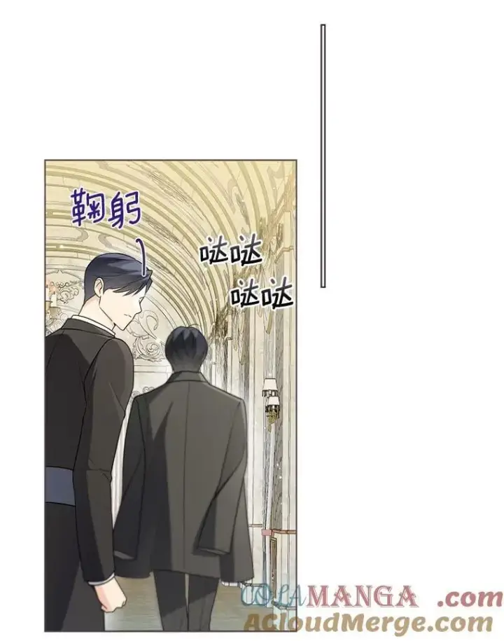 《一不小心娶了女装大佬》58.选您喜欢的图73
