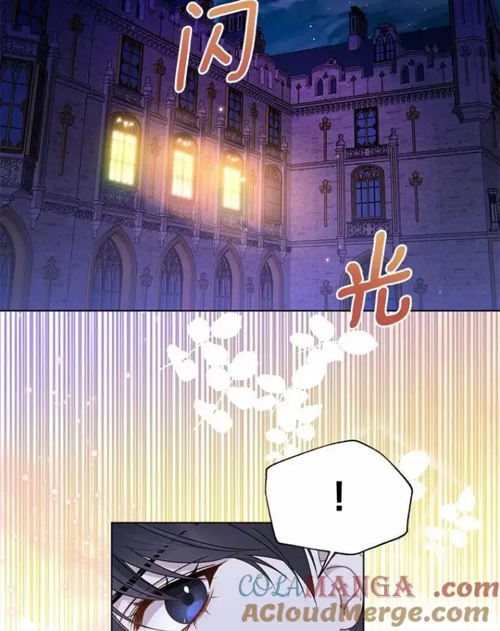 漫画《一不小心娶了女装大佬》62.说服第25张图