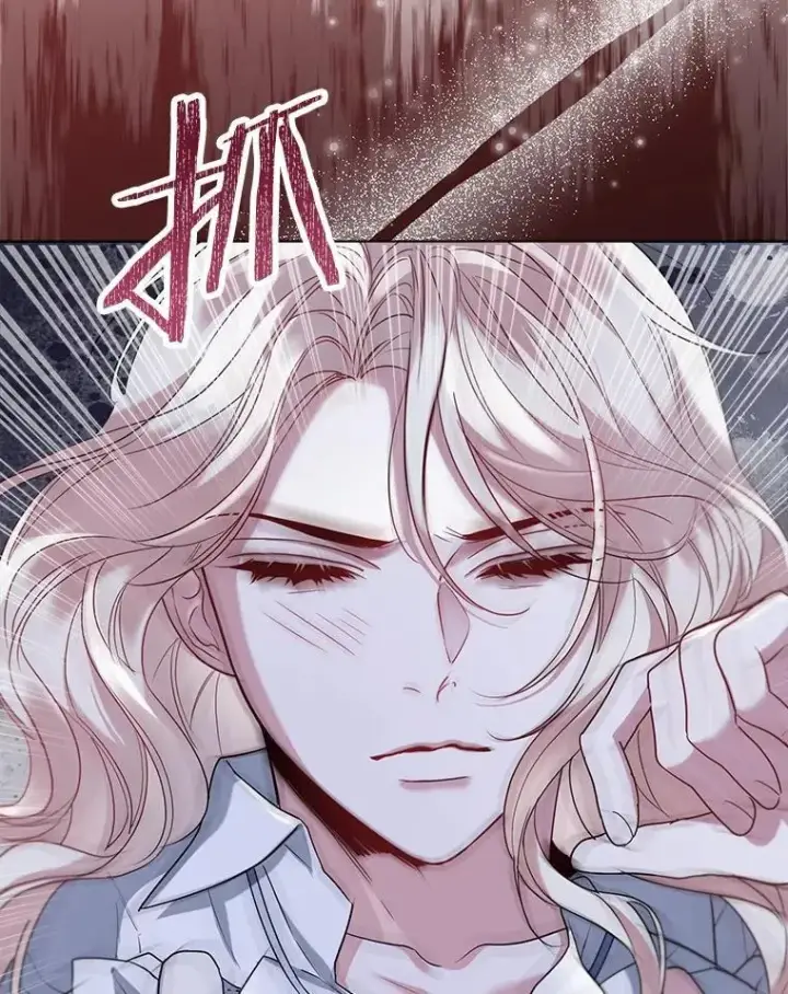 漫画《一不小心娶了女装大佬》62.说服第54张图