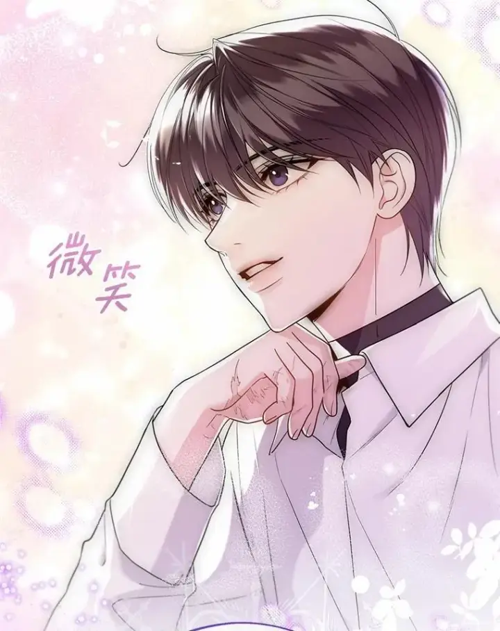 《一不小心娶了女装大佬》63.成为累赘图83