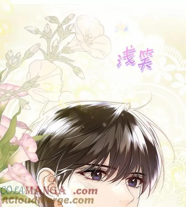 《一不小心娶了女装大佬》64.我想见公爵夫人图97