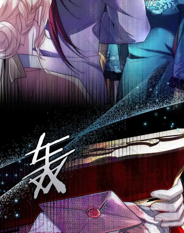 漫画《一不小心娶了女装大佬》65.那是儿时的记忆第71张图