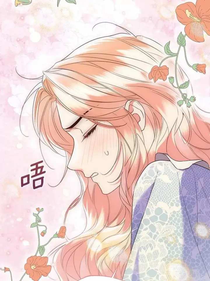 《一不小心娶了女装大佬》66.诉说爱意图74