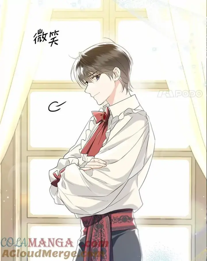 漫画《一不小心娶了女装大佬》外传1.婚纱第4张图
