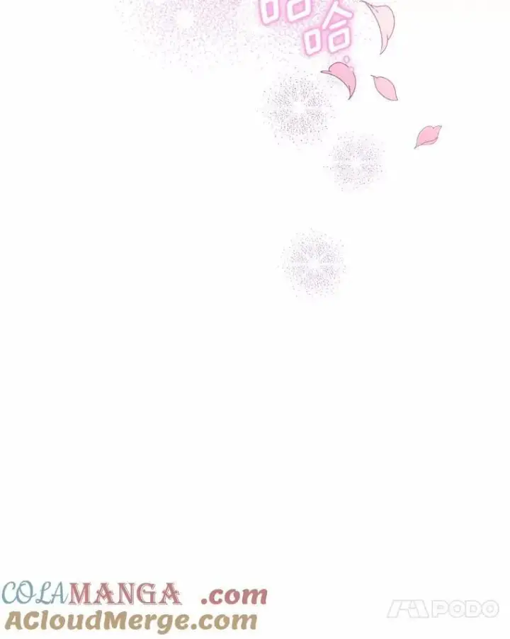 漫画《一不小心娶了女装大佬》外传1.婚纱第91张图