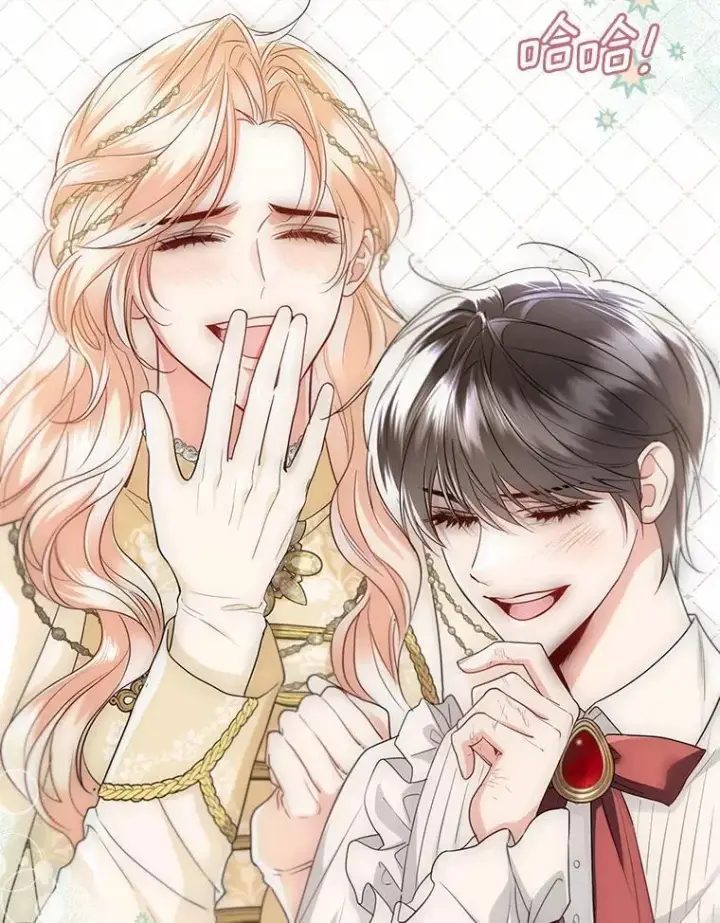 《一不小心娶了女装大佬》外传2.婚宴舞会图77