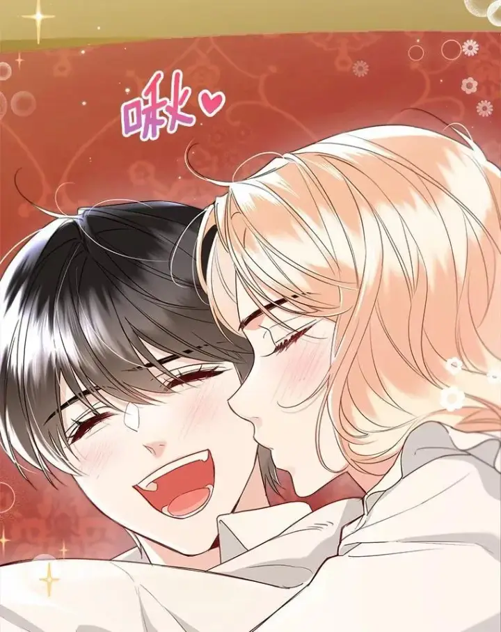 《一不小心娶了女装大佬》外传3.祈祷好梦图35