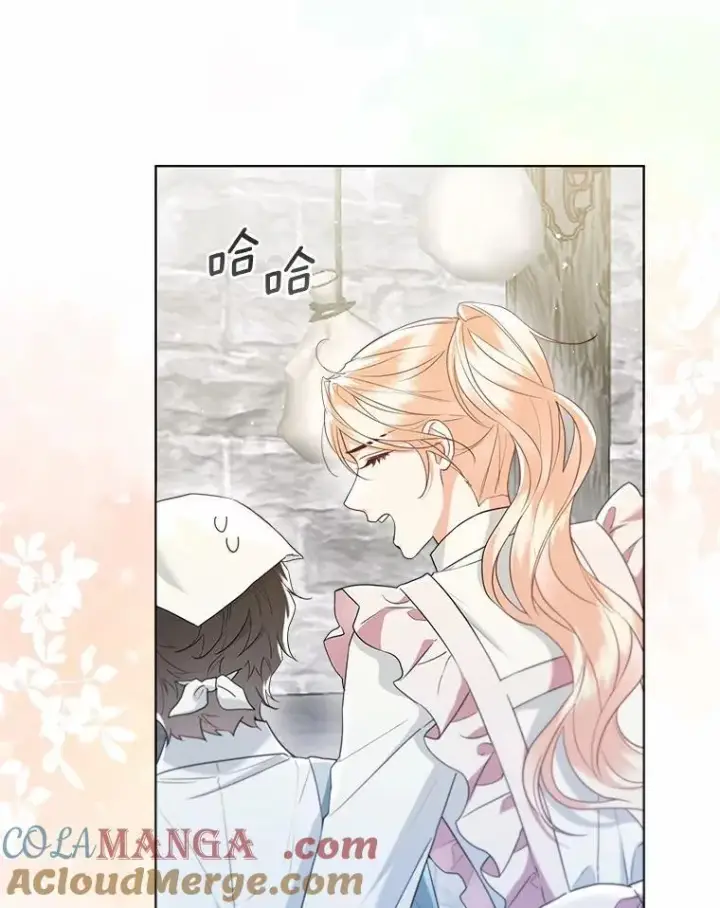 《一不小心娶了女装大佬》外传4.最好的彼此（完）图22