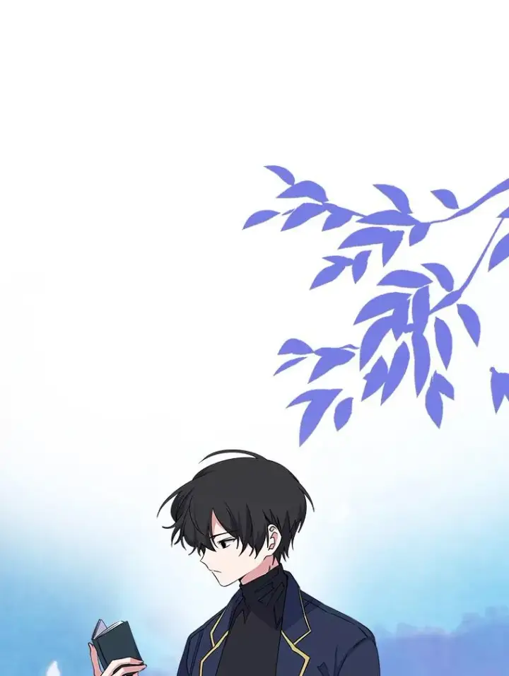 漫画《伊格列特》2.丘达斯第56张图