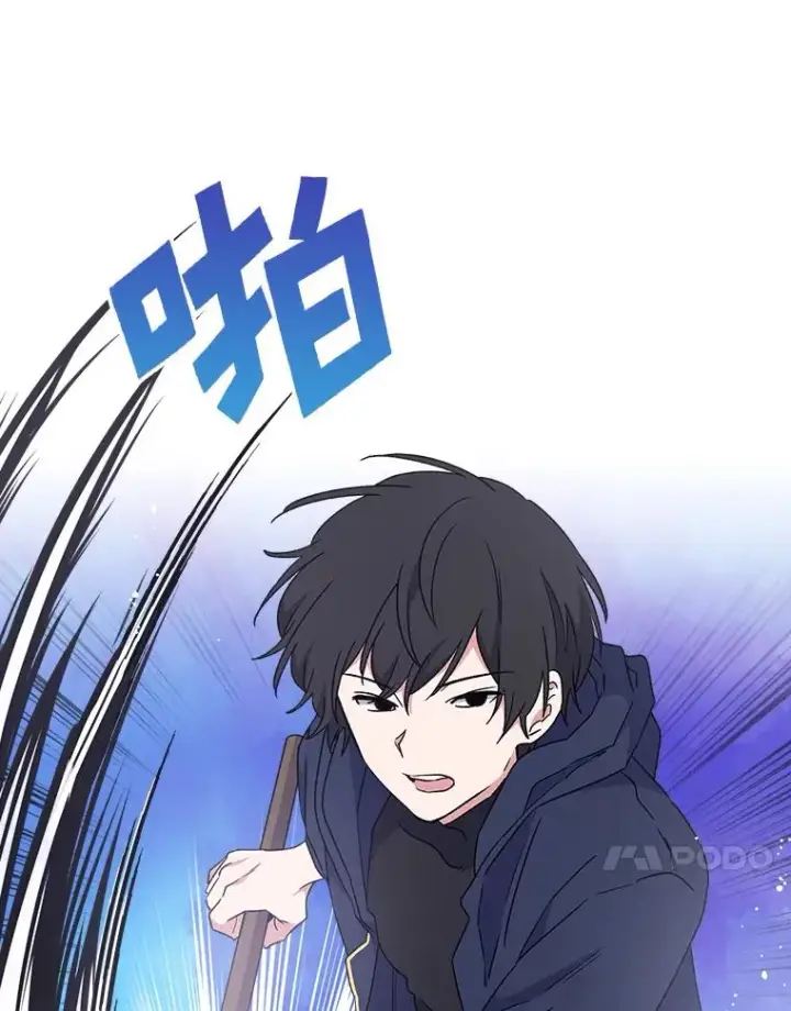 《伊格列特》4.伊桑·赫伊伽图21