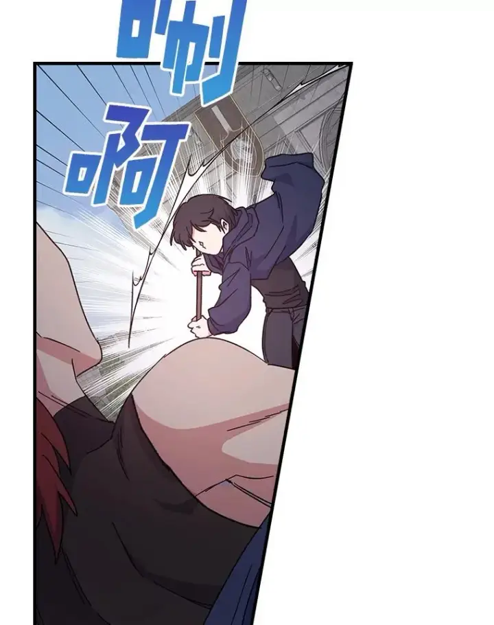 《伊格列特》4.伊桑·赫伊伽图33
