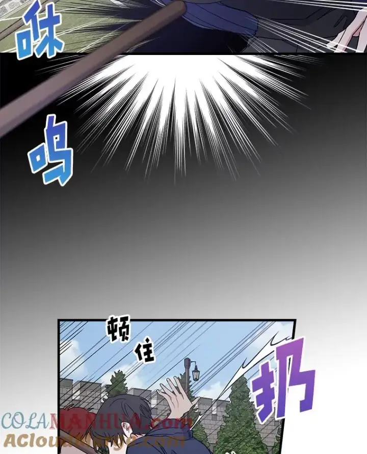 《伊格列特》4.伊桑·赫伊伽图37