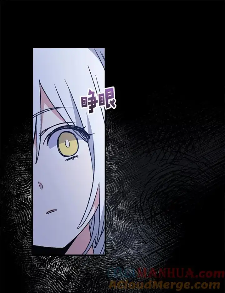 《伊格列特》8.赋名图37