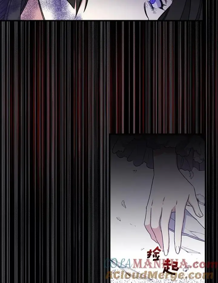 《伊格列特》8.赋名图46