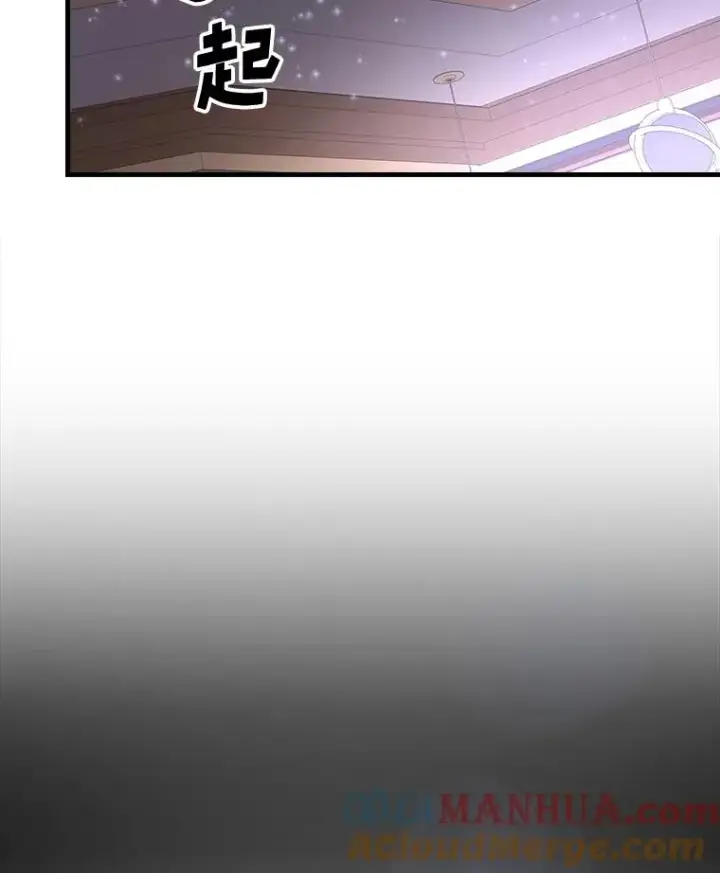 《伊格列特》9.传送图64