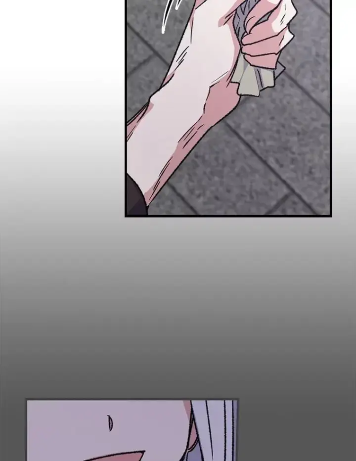 《伊格列特》10.命数图63