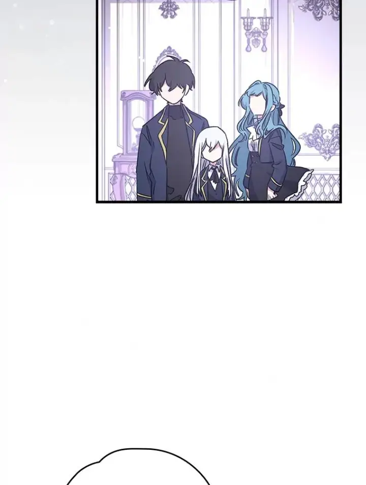 《伊格列特》10.命数图83